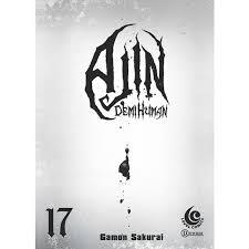 AJIN DEMI HUMAN 17