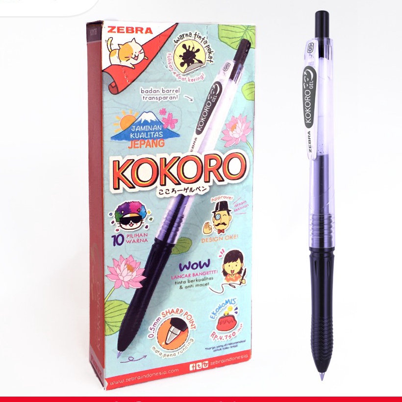 

KP8 ZEBRA Kokoro Pulpen Gel 12 Pcs 5mm Retractable Gel Pen Tinta Warna Hitam Alat Tulis