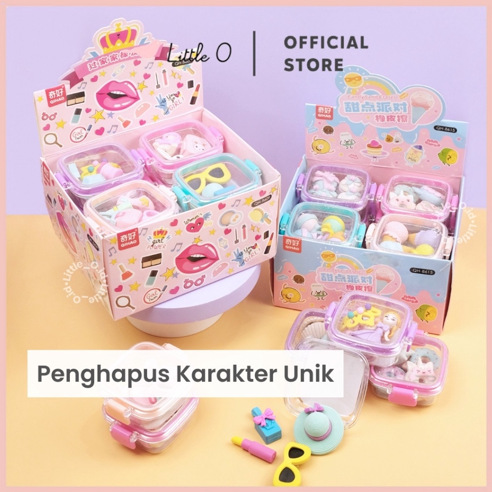 

Hemat 4 GiftBox Erasers Isi 5pcs Penghapus Princess Eraser Mainan Anak Sensory Play A6