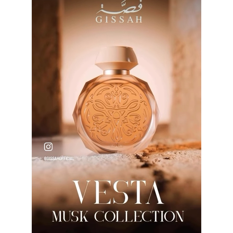 MUSK VESTA GISSAH parfume