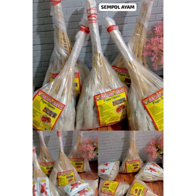 

sempol ayam