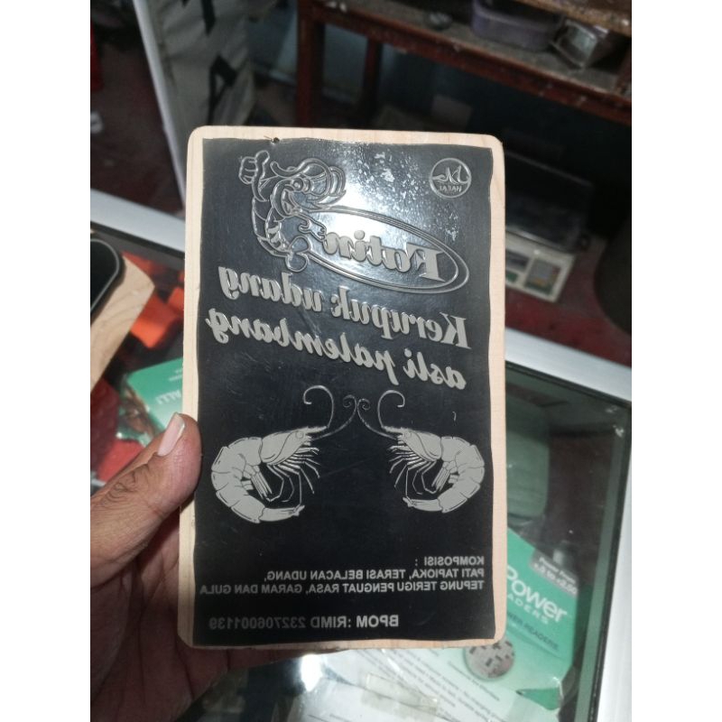 

Stempel Flash ukuran 12x15 cm