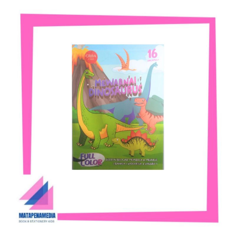 buku mewarnai gambar hewan