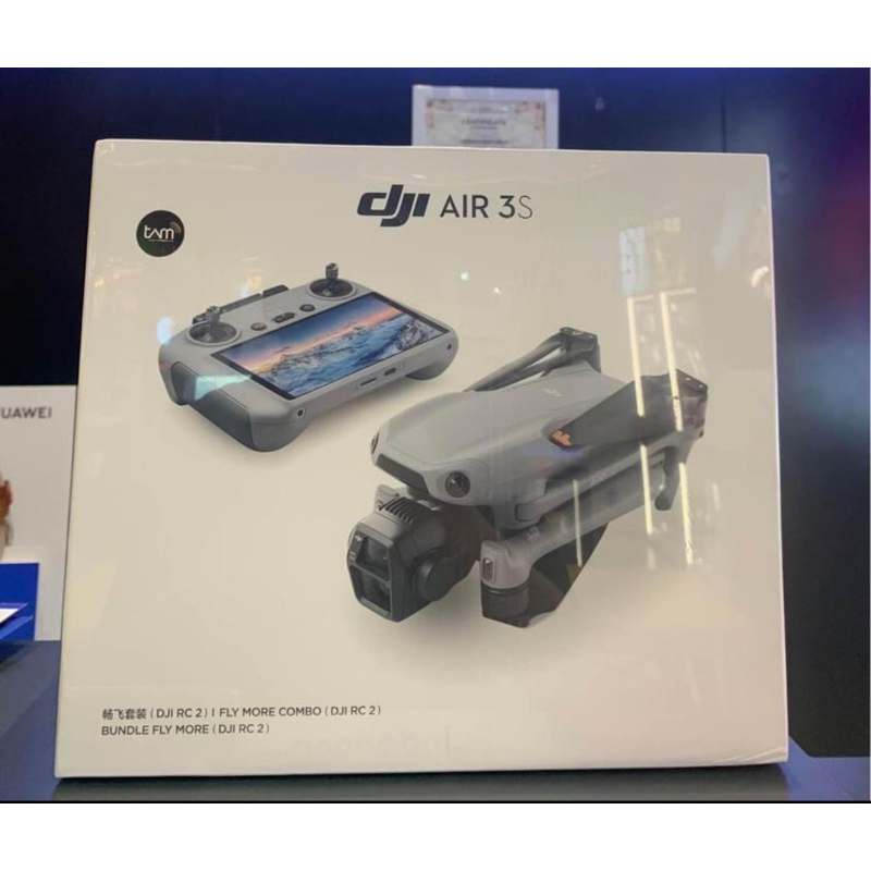 DJI Air 3S Fly More Combo (DJI RC2) - Camera Drone