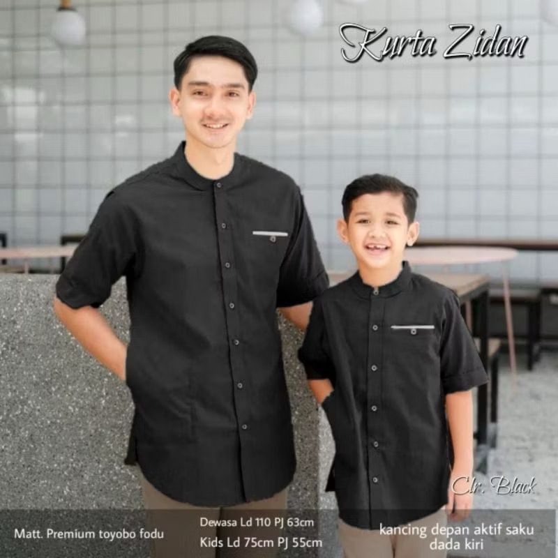 Baju Koko lengan pendek Couple motif kombinasi batik warna hitam  Couple Ayah dan Anak premium warna