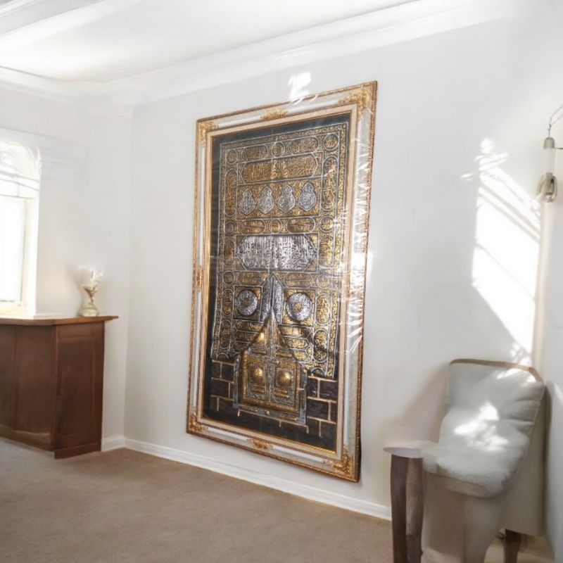 Kaligrafi KISWAH PINTU KA'BAH FIBER JUMBO(FREE PAKU).