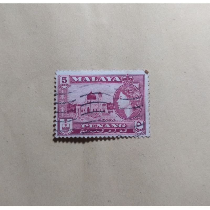 

prangko malaya 5 cent penang