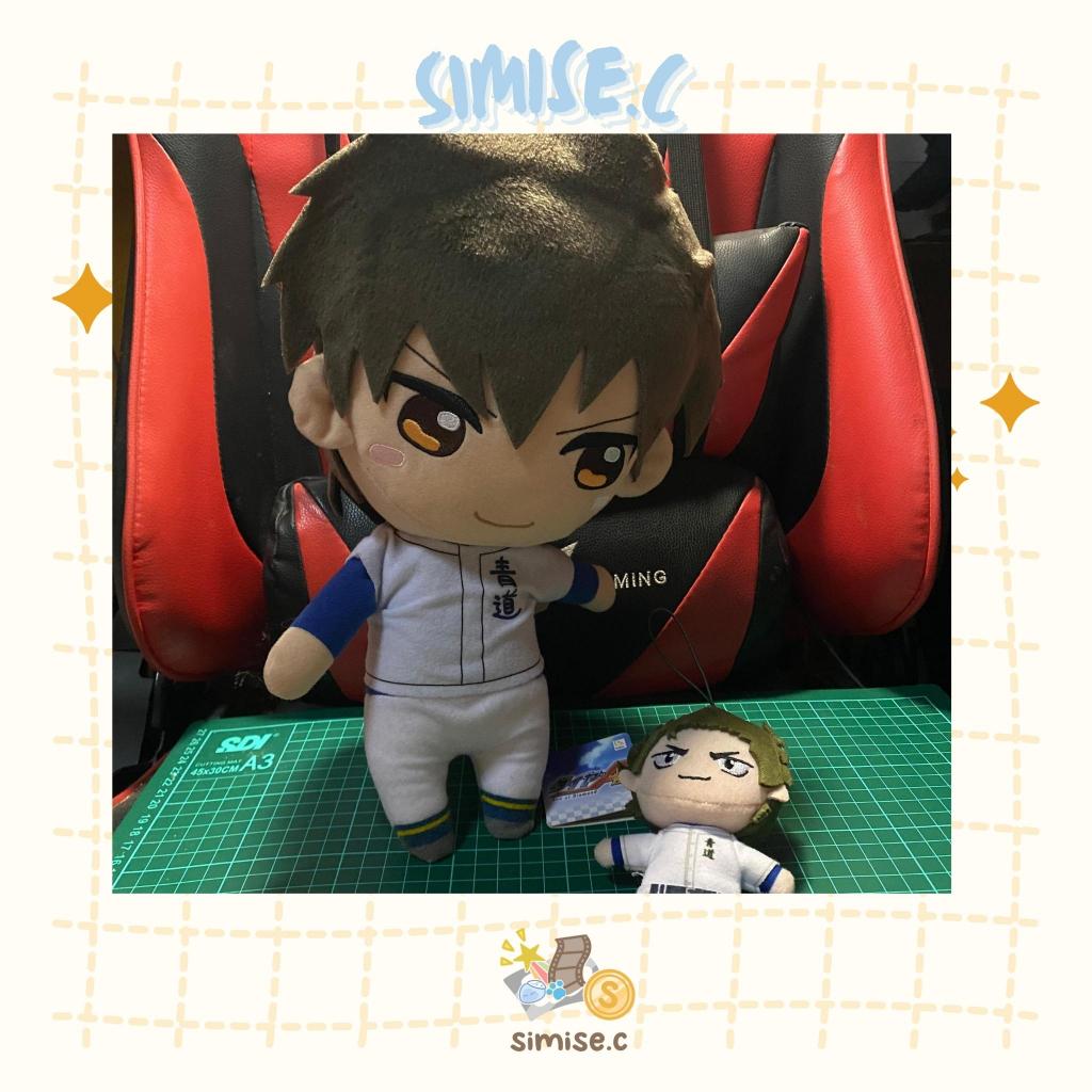 Diamond no Ace Plush / Boneka Anime Ace of Diamond - Sawamura Eijun, Kuramochi Youichi (Daiya)