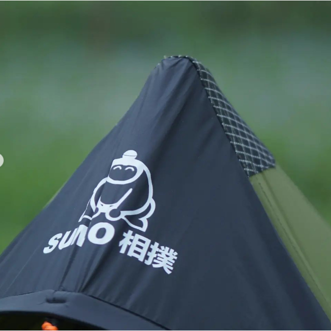 Tenda Custom | Sumo Equipment