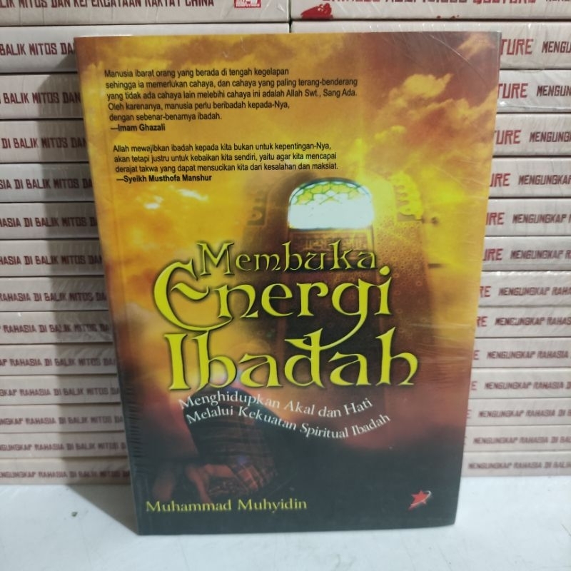 BUKU : MEMBUKA ENERGI IBADAH