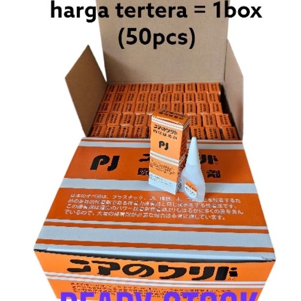 

Unggul Lem Korea Pj Glue lem setan per5pcs