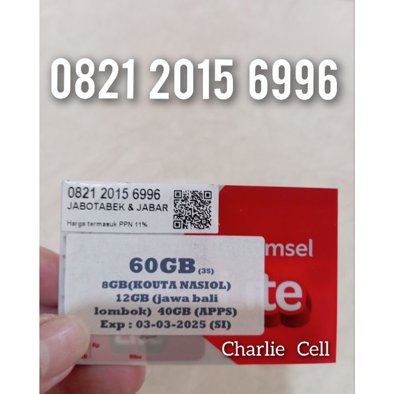 Kartu Perdana Telkomsel 4G 5G 12 Digit Nomor Cantik 0821 2015 6996 Free Kuota Utama 60 GB