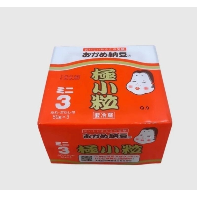 

Penawaran Terbatas TERMURAH READY STOCK OKAME NATTO JEPANG