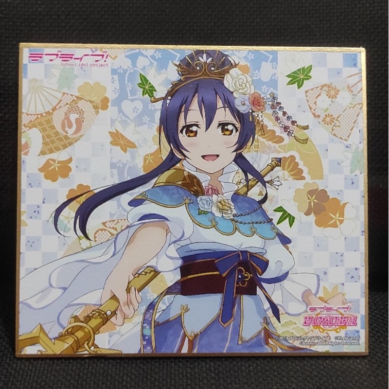 Shikishi Anime Love Live School Idol Sonoda Umi Original Jepang