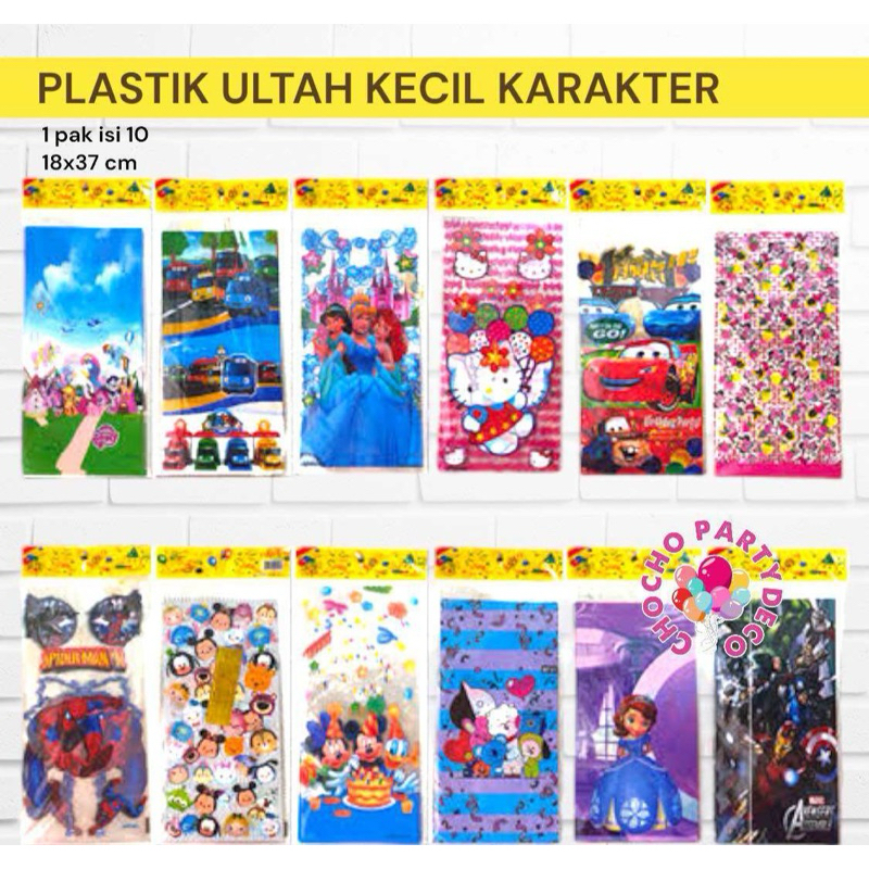 

Plastik Ulang Tahun Anak KECIL isi 10 18x37 CM / Plastik Snack Ulang Tahun