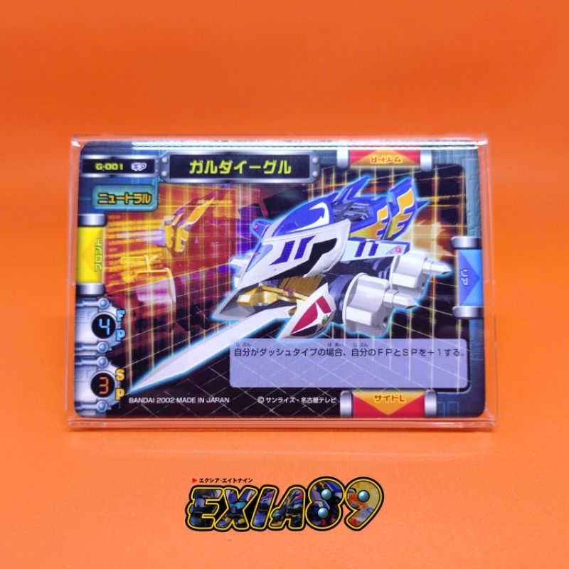 Carddass Crush Gear Turbo G-001 Garuda Eagle + Acrylic Stand Set