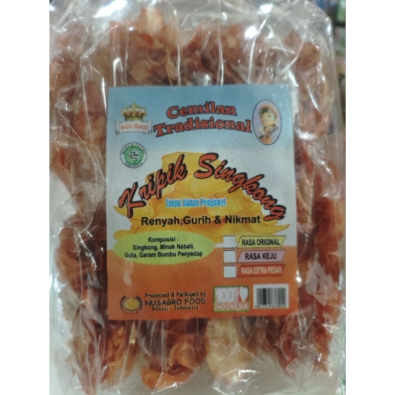 

Keripik singkong balado 12 sachet