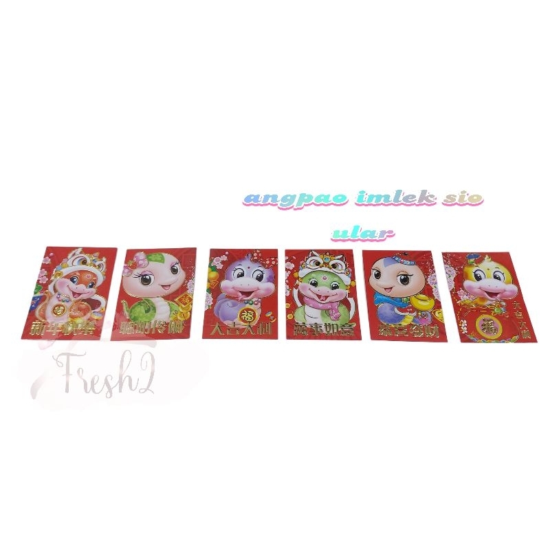 

4 varian angpao imlek sio ular murah / angpao imlek paling murah