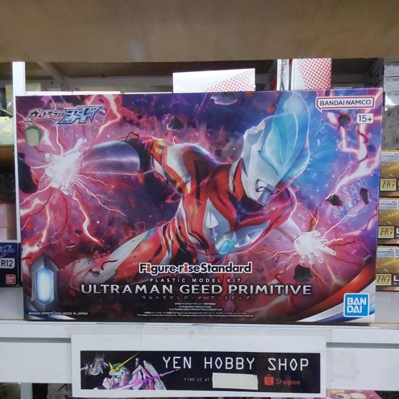 GUNDAM FIGURE-RISE STAND ULTRAMAN GEED PRIMITIVE 66690 [ORIGINAL BANDAI]