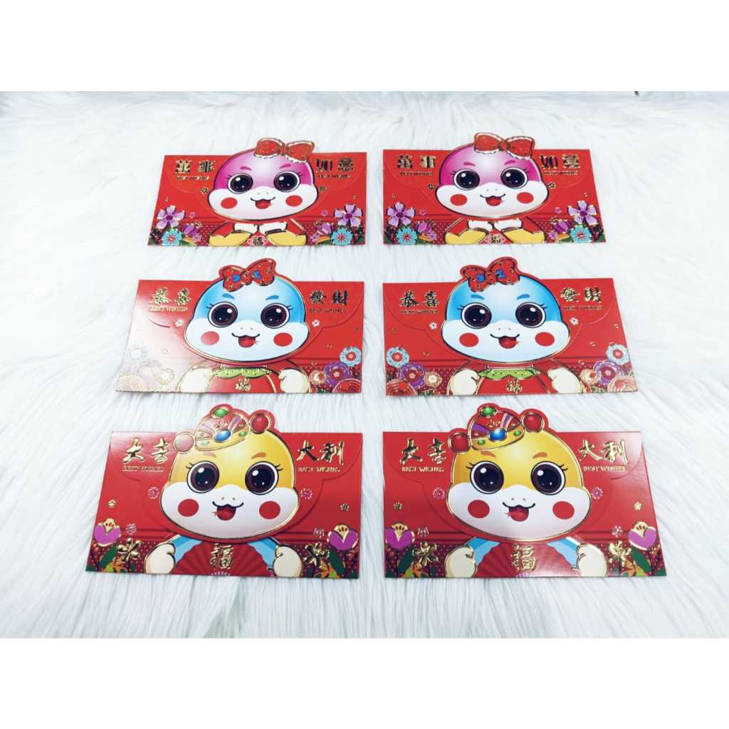 

Angpao Imlek Shio Ular 4053 | Angpau Isi 6 Pcs Mix Motif Kertas Artpaper Tebal