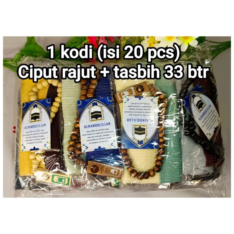 

oleh oleh umroh haji// SOUVENIR tahlil,aqiqah,hutan,arisan,grand opening Dll.