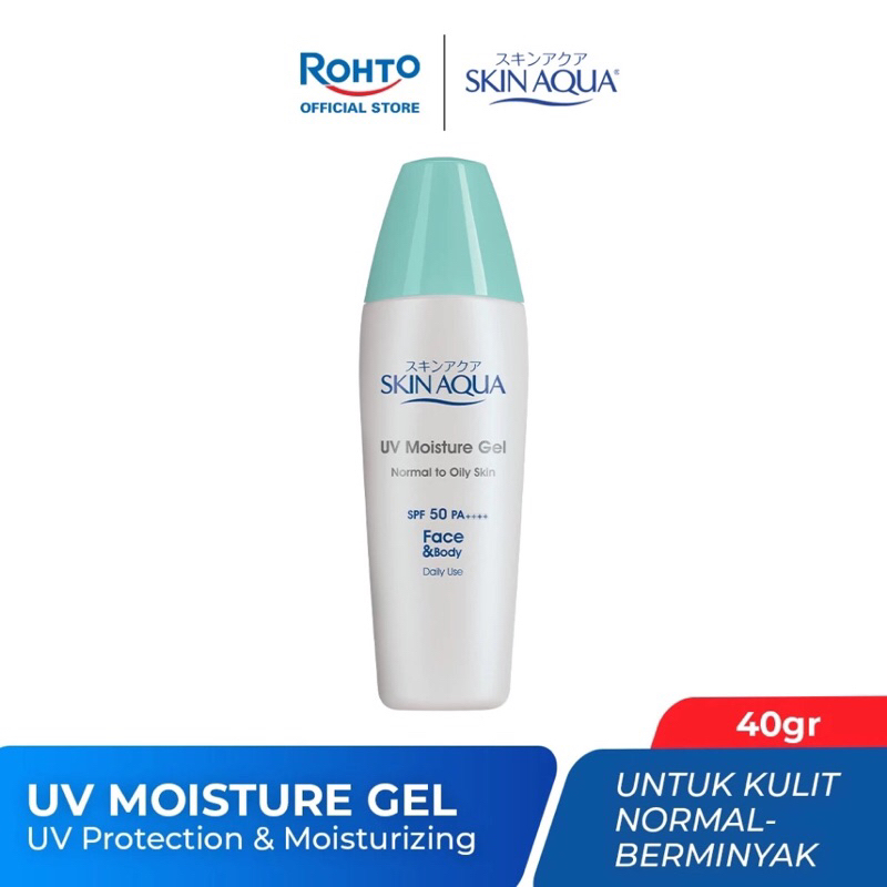 Skin Aqua UV Moisture Gel SPF 50 PA++