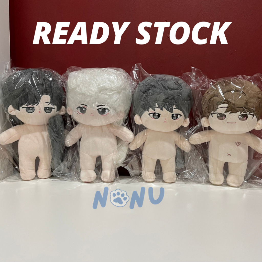 SEVENTEEN DOLL WONWOO DINO 20cm | WOOJJANG | CHESTNUT DINO LEE CHAN