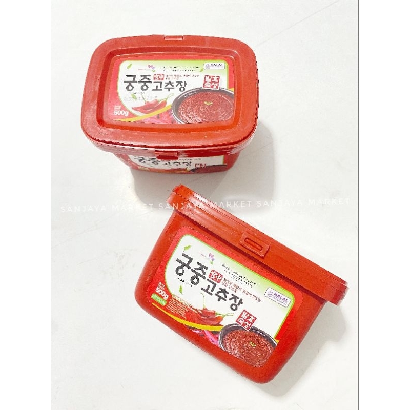 

RB22 Gochujang Sambal Korea Halal Gungjung Hot Pepper Paste Ready Bandung