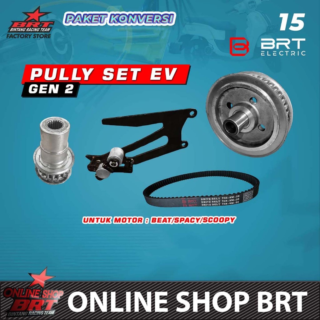 PAKET GEAR PULLY PULY SET BRT EV KONVERSI MOTOR LISTRIK BEAT SCOOPY SPACY VARIO 110