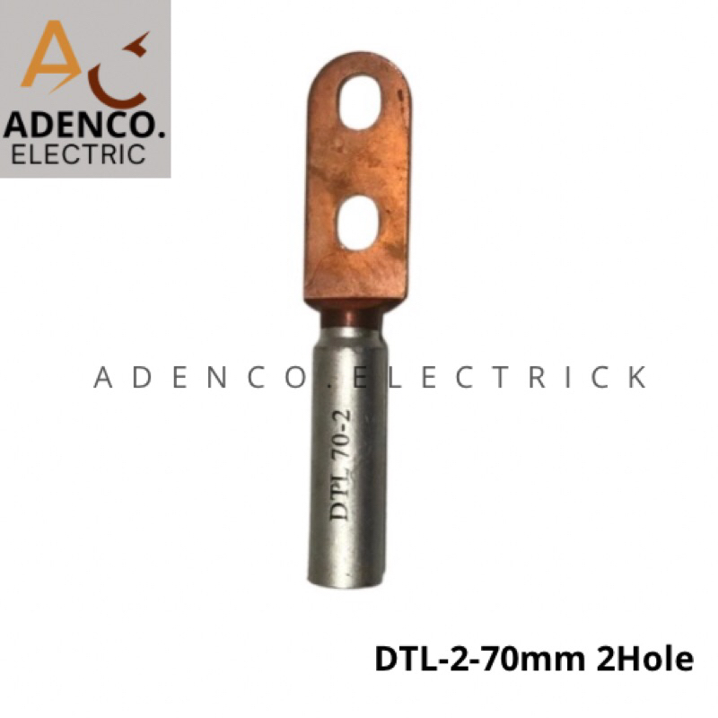 Skun Bimetal DTL-2-70mm 2 Lubang/Skun Bimetal AL CU 70mm 2 Lubang