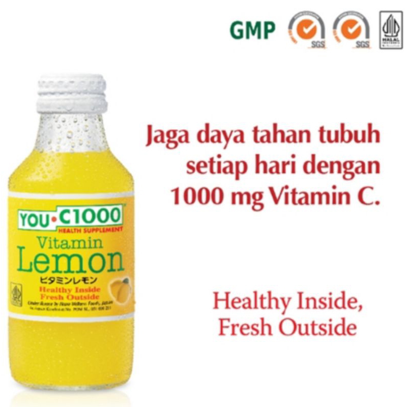 

YOU C1000 Minuman Vitamin C Lemon 140 ml