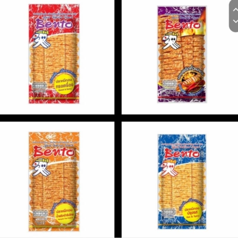 

Bento cumi thailand ready stock langsung co