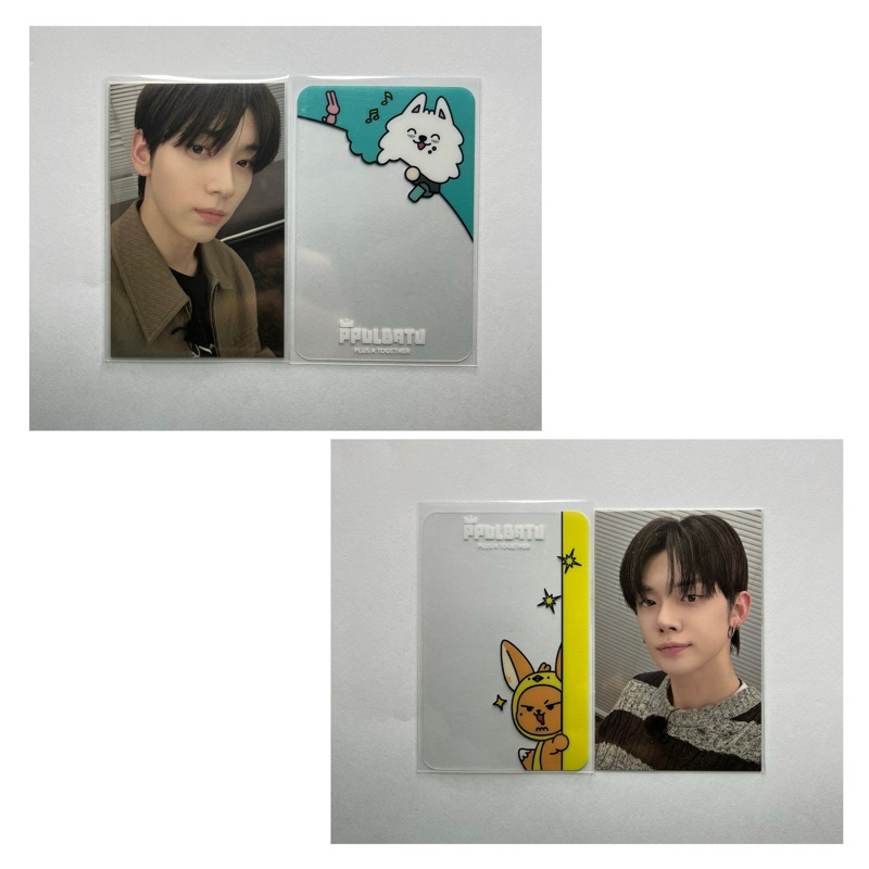 TXT Soobin Yeonjun ppulbatu official photocard