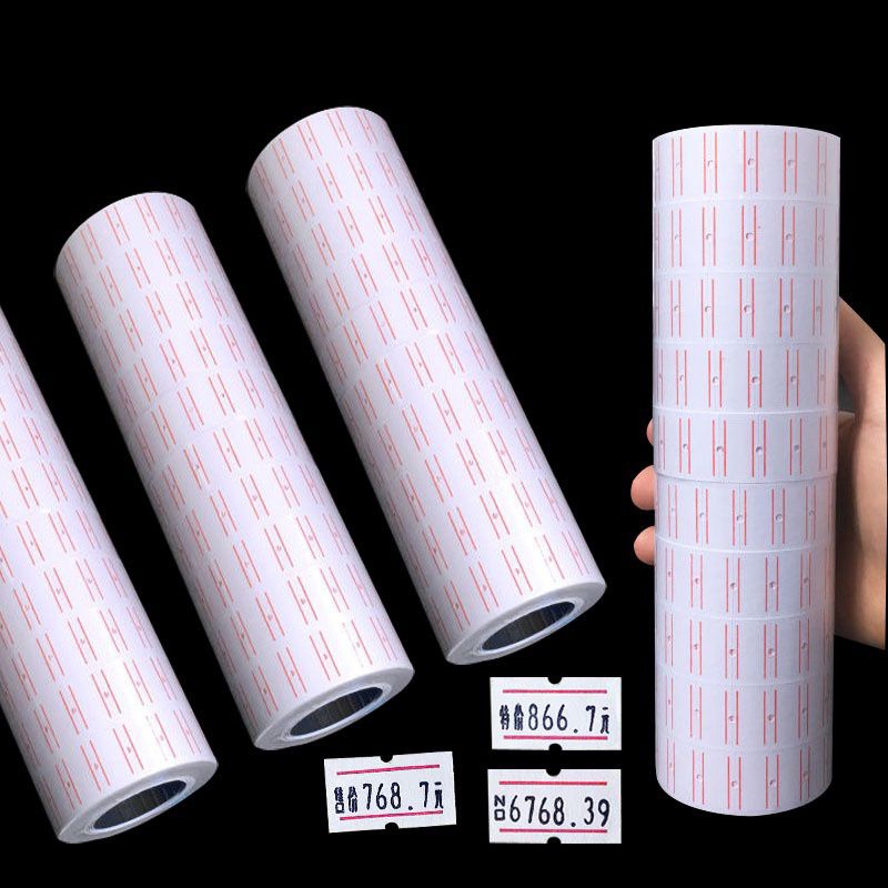

PRICE LABEL-LABEL HARGA LB-2RL