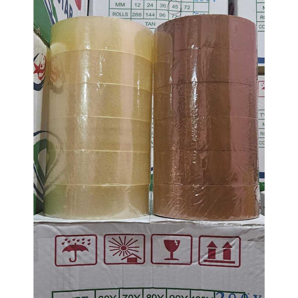 

LAKBAN BENING / LAKBAN COKLAT 45X300YARD (6PCS)