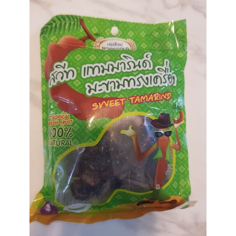 

Sweet tamarind thailand