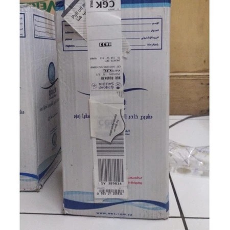 

Air Zam- Zam 5ltr 100% Original/Air Zam - Zam Asli/Paket oleh-oleh Haji umroh (Free Tasbih)