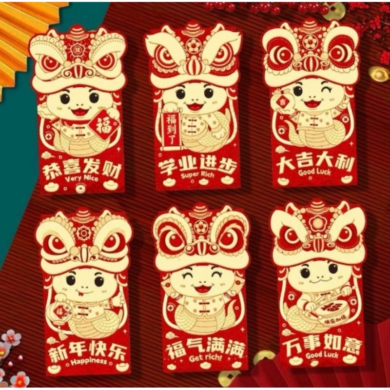 

Q888 - Angpao Imlek 2025 / Angpao ular 2025 / Angpao Hongbao 2025 / Angpao ular Lucu / Angpao Medan / Angpao ular / ular Hongbao / Angpao 2025 ular