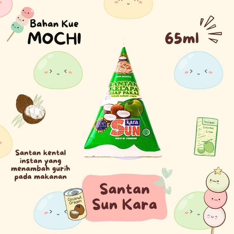 

SUN KARA Santan Kelapa 65ml / Santan Siap Pakai