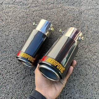 Knalpot Mobil ujung Variasi Akrapovic Carbon Non Suara