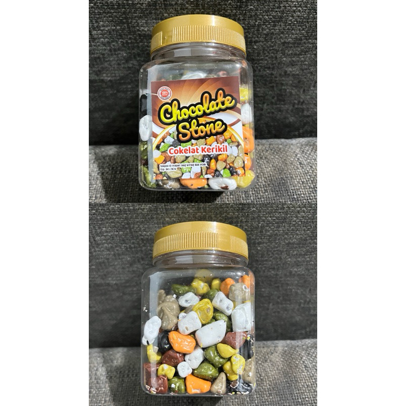 

cokelat kerikil