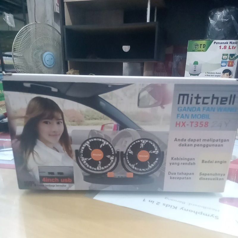 kipas angin mobil DC