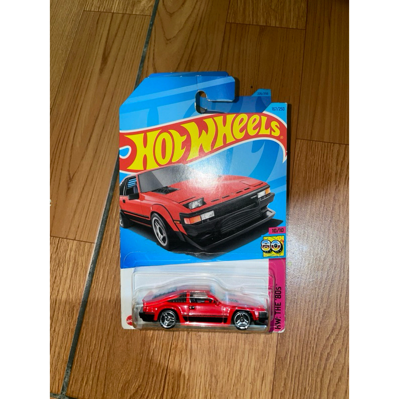 Hot Wheels | Supra