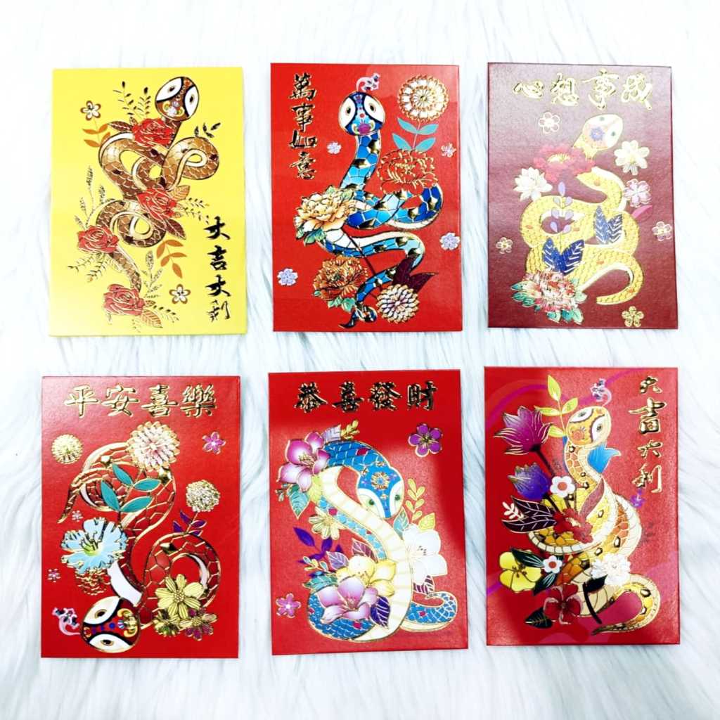 

Angpao Imlek Shio Ular 4061 Bahan Kertas Artpaper Dove Ukuran Standar