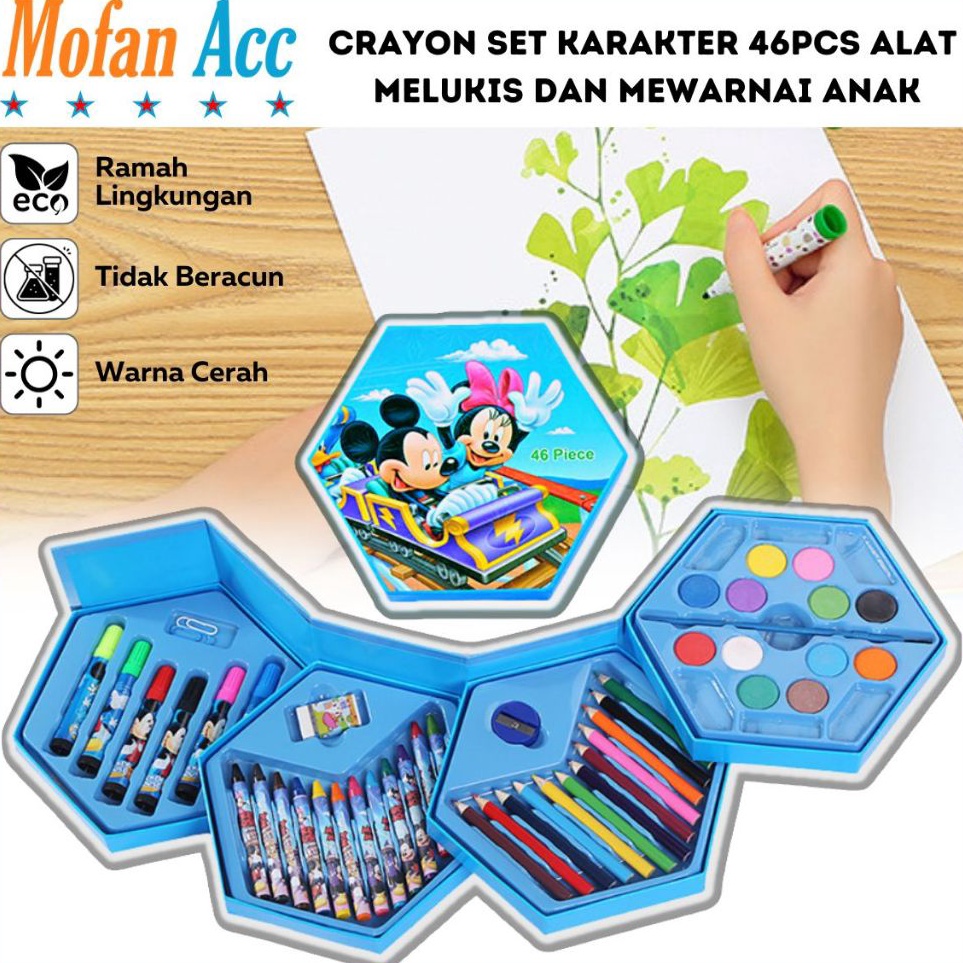 

Harga Ekonomis Crayon Set Karakter 46 Pcs Peralatan Menggambar Mewarnai Isi 46pcs Krayon Pencil Warna Cat Air Spidol Box Kartun Lucu Paket Kit Supplies Painting Set Alat Tulis Seni Lukis Perlengkapan Sekolah Edukasi Anak Bermain Belajar Hadiah Kado Ulan