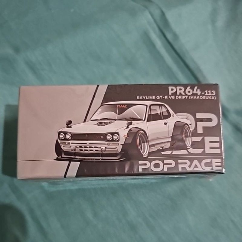 Pop Race Diecast Skyline GT-R V8 Drift (HAKOSUKA)