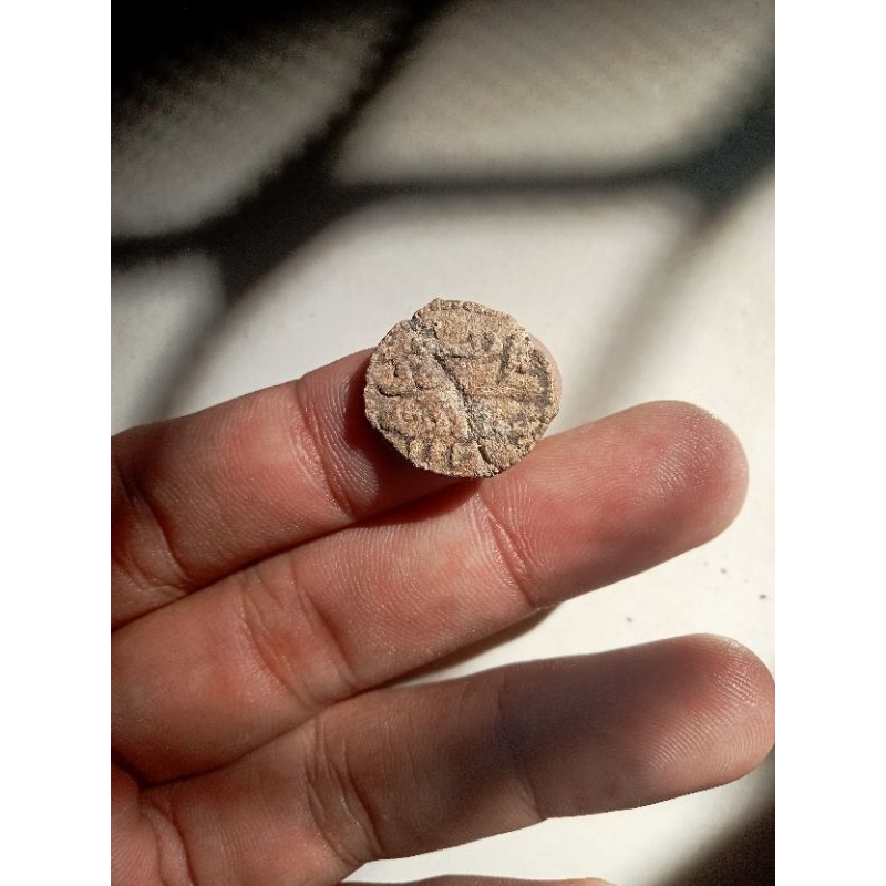 koin pitis kesultanan bone bahan timah