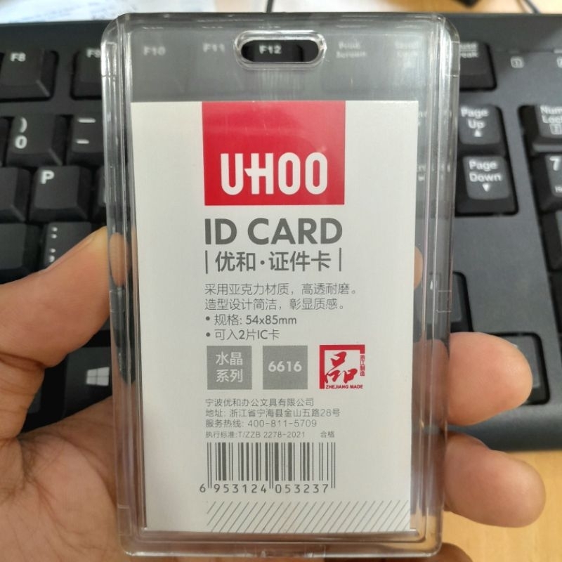 

carf holder id card akrilik transparan badge id card kartu pegawai / aktilik uhoo 6024