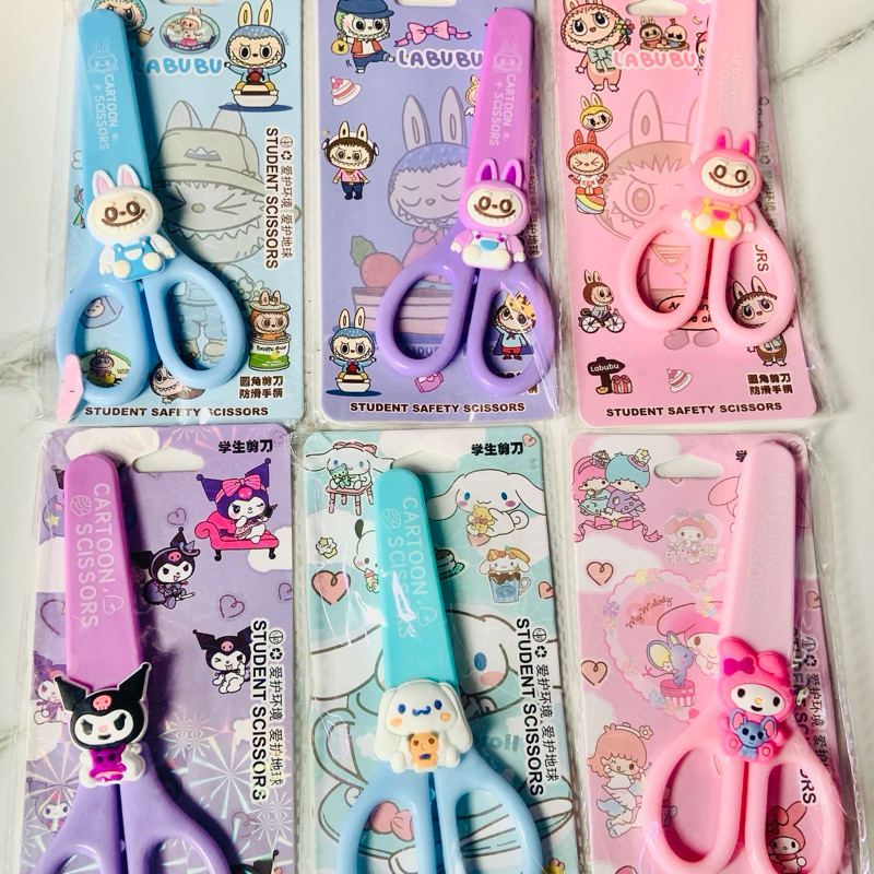 

GUNTING KARAKTER KARTUN LUCU | LABUBU | SANRIO | MELODY | ALAT TULIS ANAK | STATIONERY ANAK