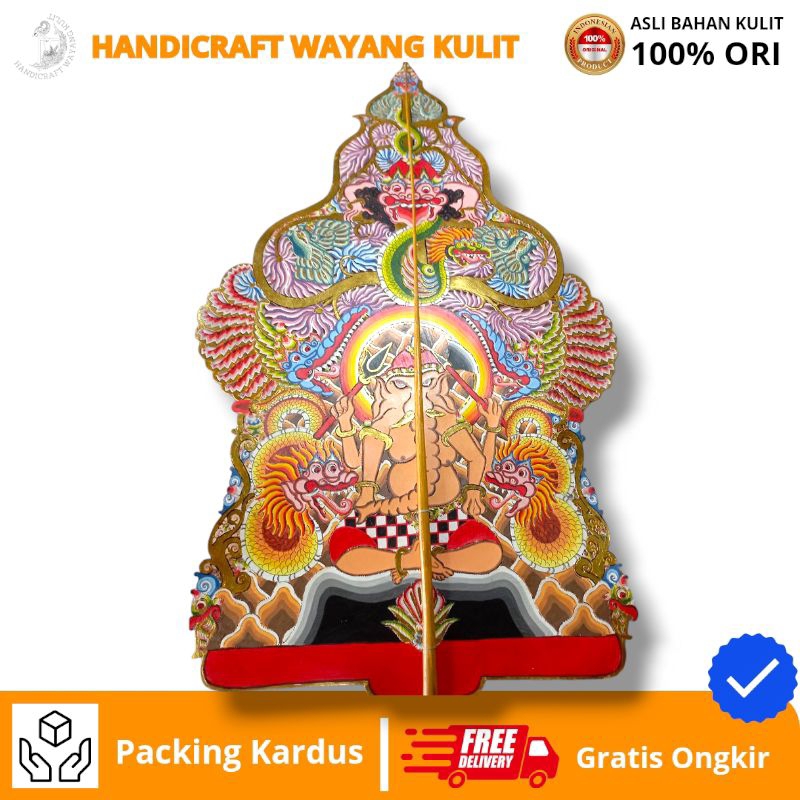 HANDICRAFT WAYANG KULIT | Wayang Kulit Gunungan Kayon Motif Ganesha Alusan Ukuran 80cm Standar Dalan
